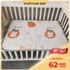 Tấm lót chống thấm Susubaby cho bé sơ sinh